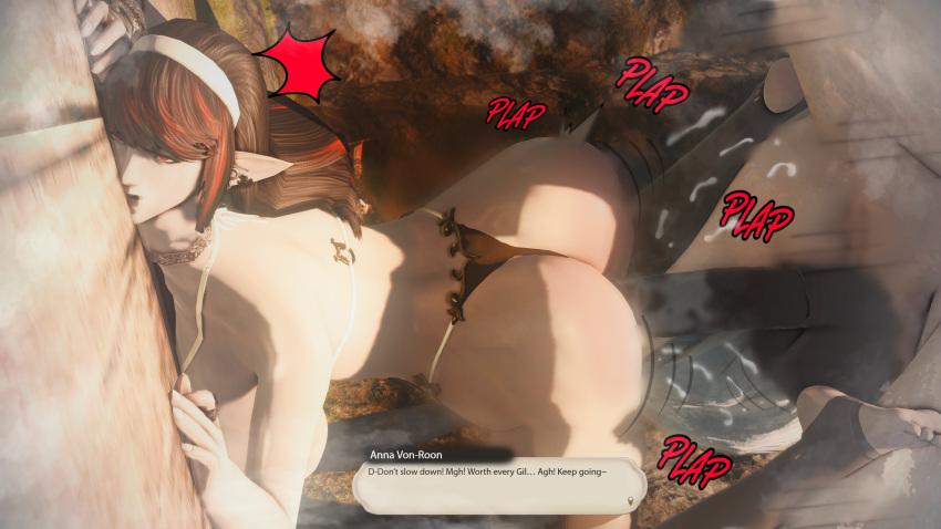 Anna Von Roon (Final Fantasy) Rule 34 Image