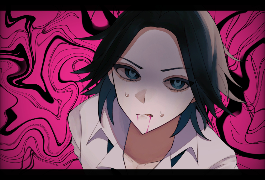 Danganronpa Rule 34 Image