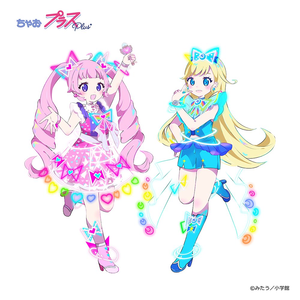Aozora Himari (Himitsu No Aipri) Rule 34 Image