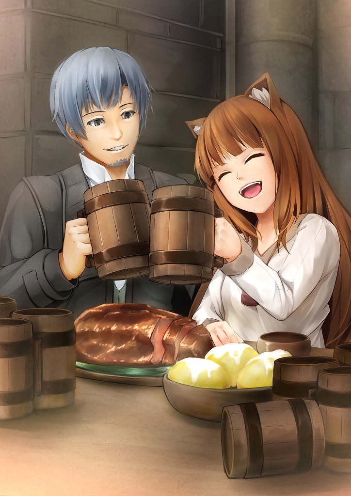 Holo (Craft Lawrence) Rule 34 Image