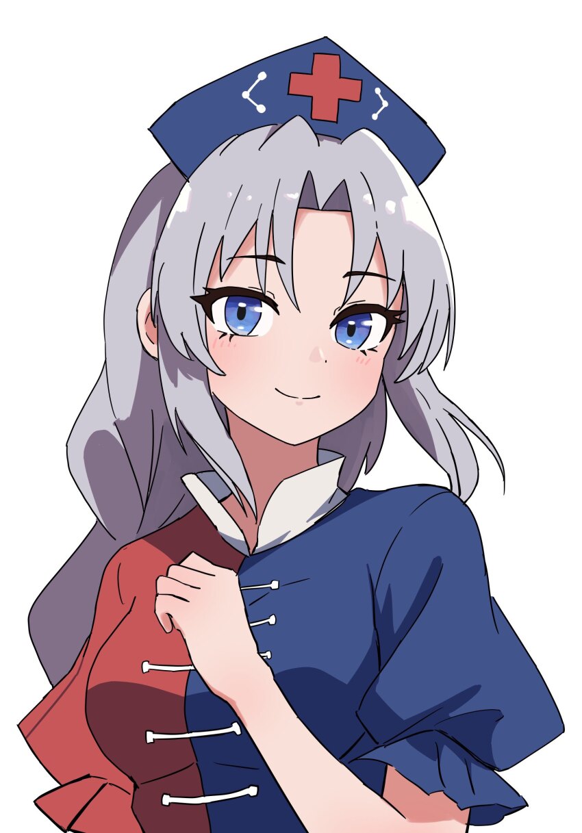 Yagokoro Eirin (Touhou) Rule 34 Image
