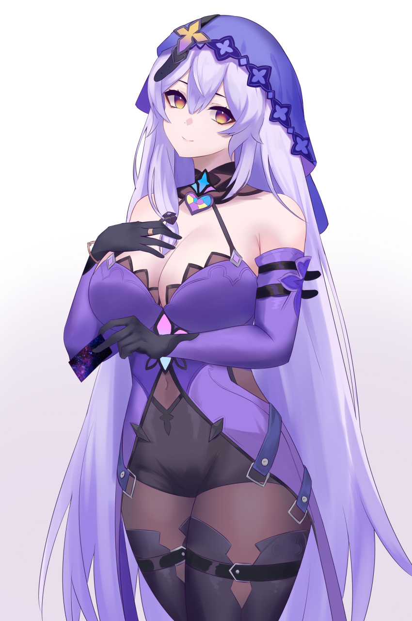 Black Swan (Honkai: Star Rail) Rule 34 Image