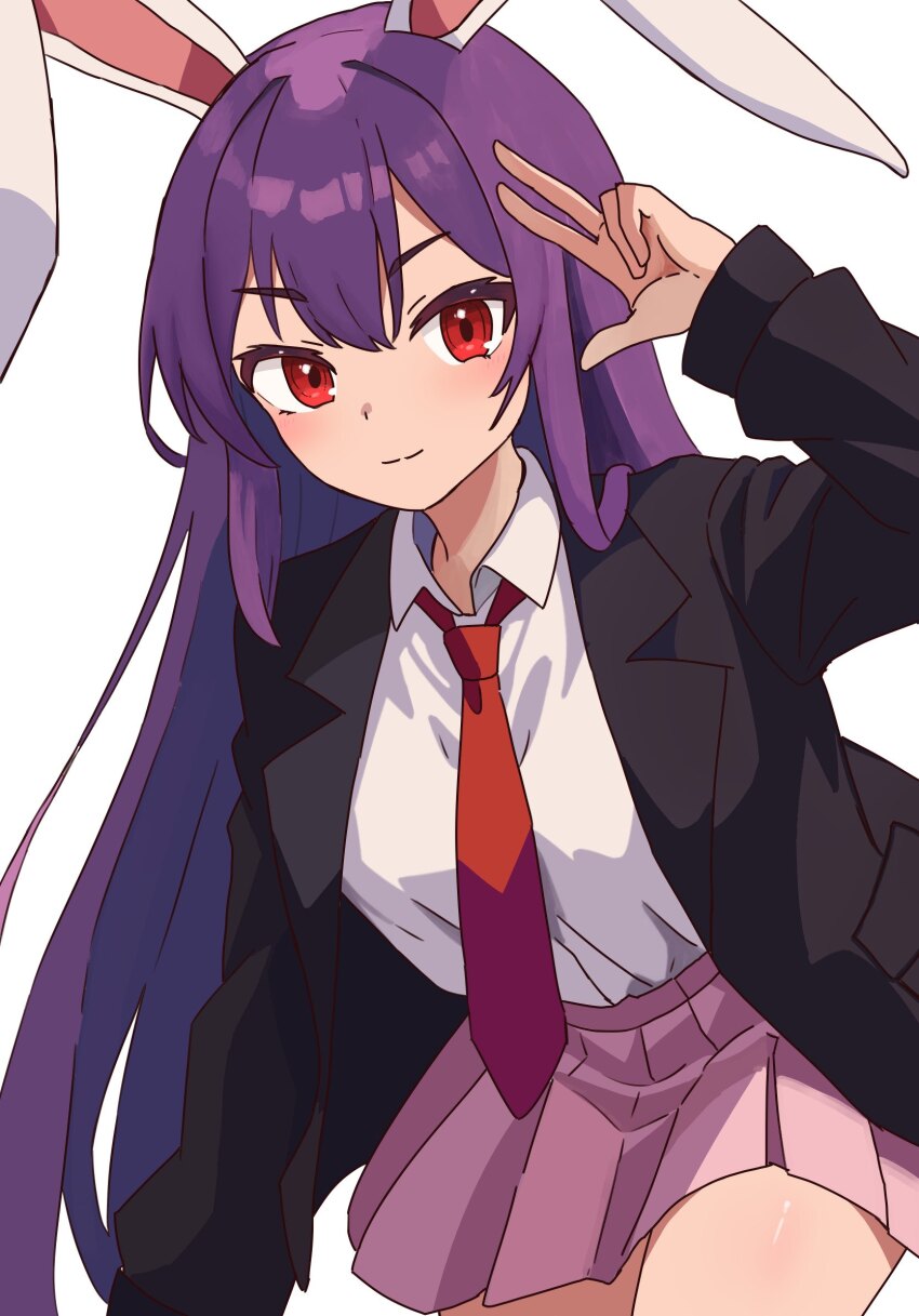 Reisen Udongein Inaba (Touhou) Rule 34 Image