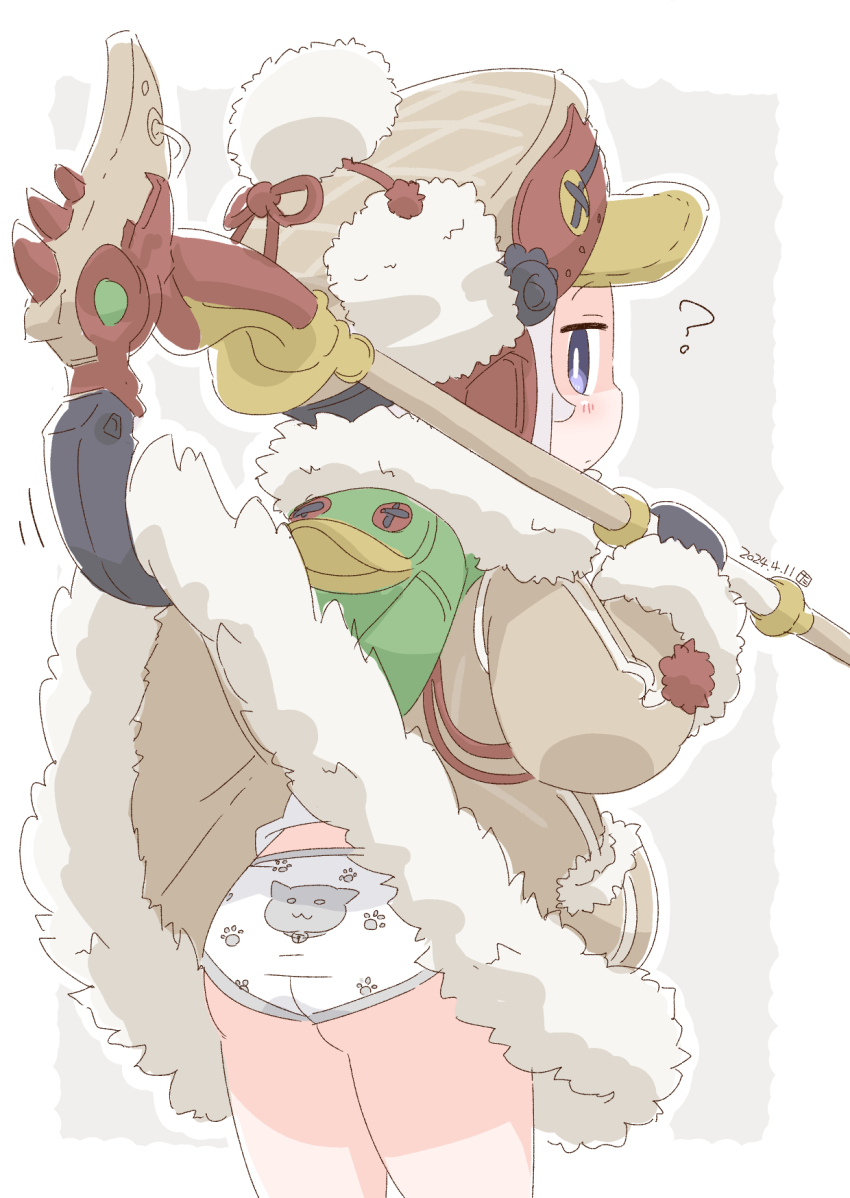 Monster Hunter: World Rule 34 Image