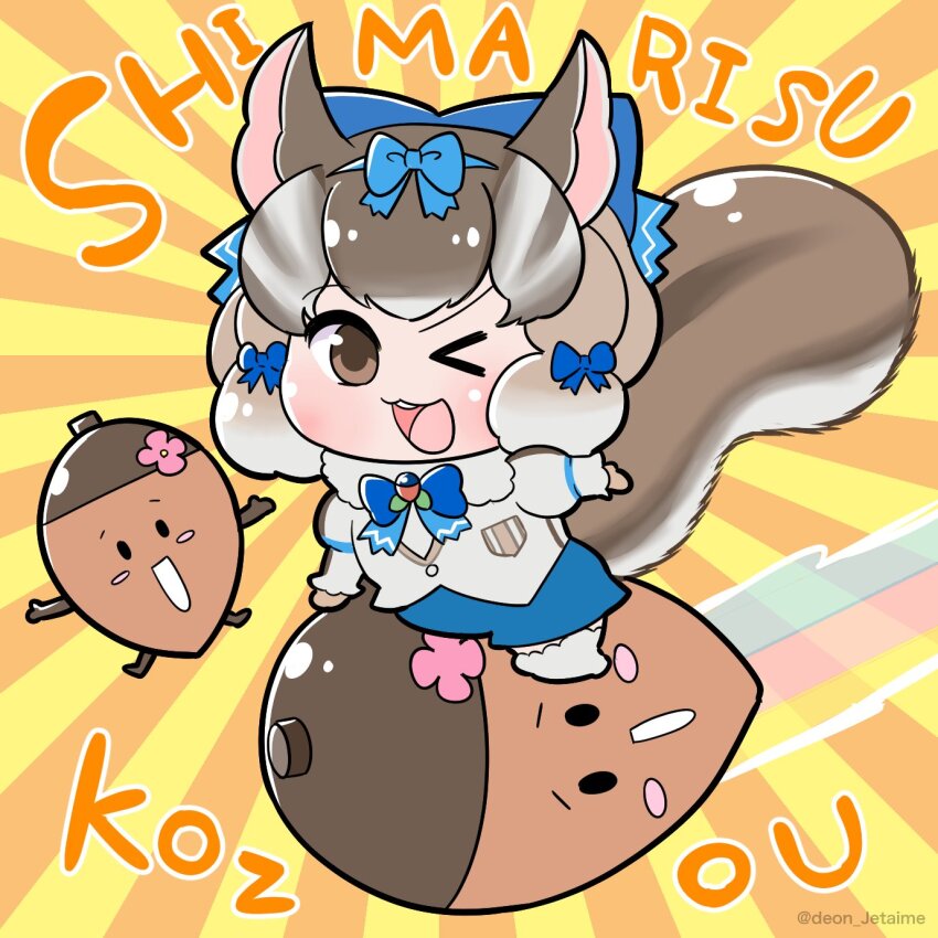 Siberian Chipmunk (Kemono Friends) Rule 34 Image
