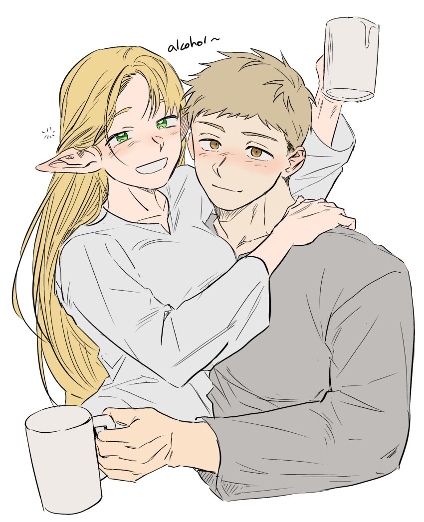 Laios Touden (Dungeon Meshi) Rule 34 Image