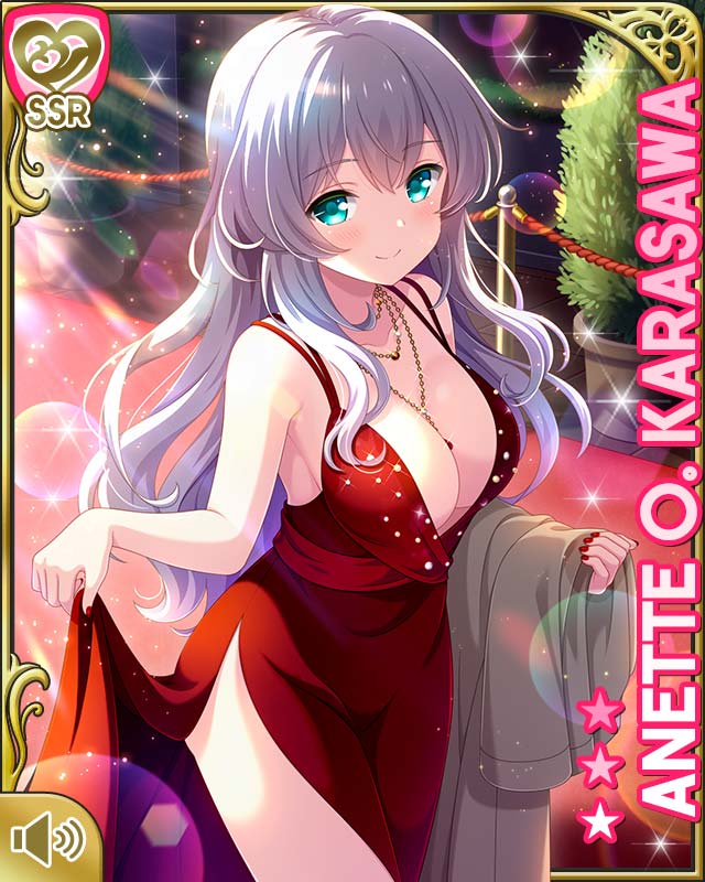 Girlfriend (Kari) Rule 34 Image