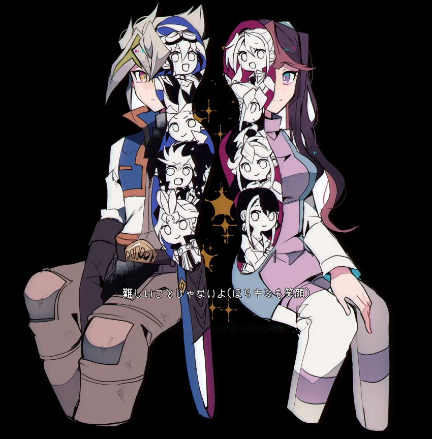 Hiiragi Yuzu (Serena (Yu-Gi-Oh!)) Rule 34 Image