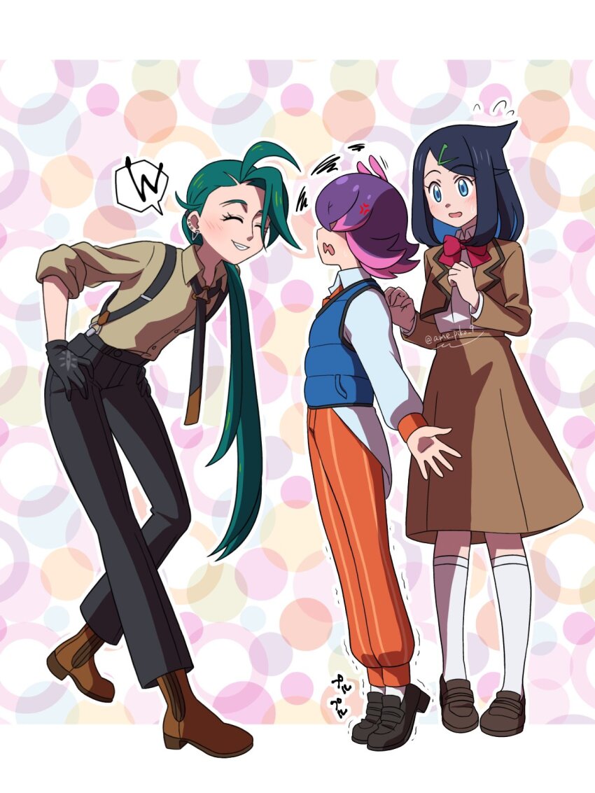 Dot (Pokemon) Rule 34 Image