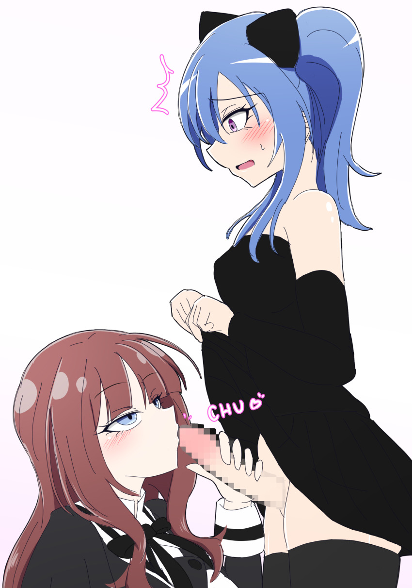 Kaede Johan Nouvel (Assault Lily) Rule 34 Image