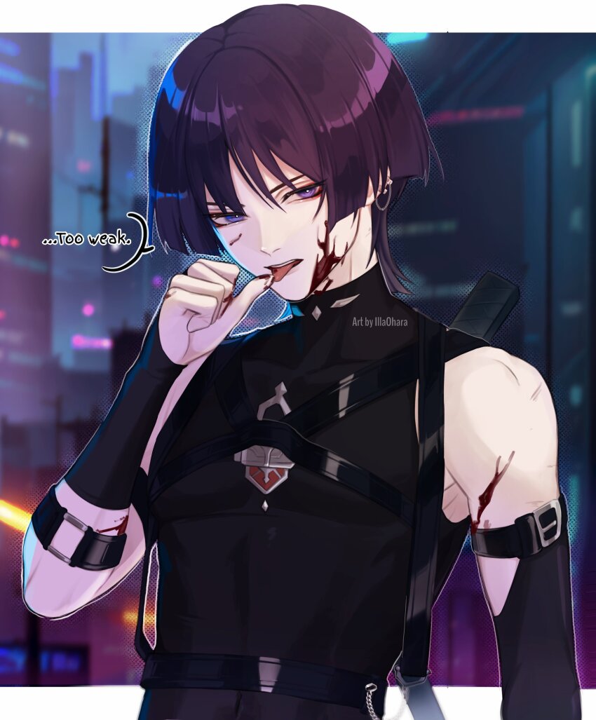 Scaramouche (Genshin Impact) Rule 34 Image