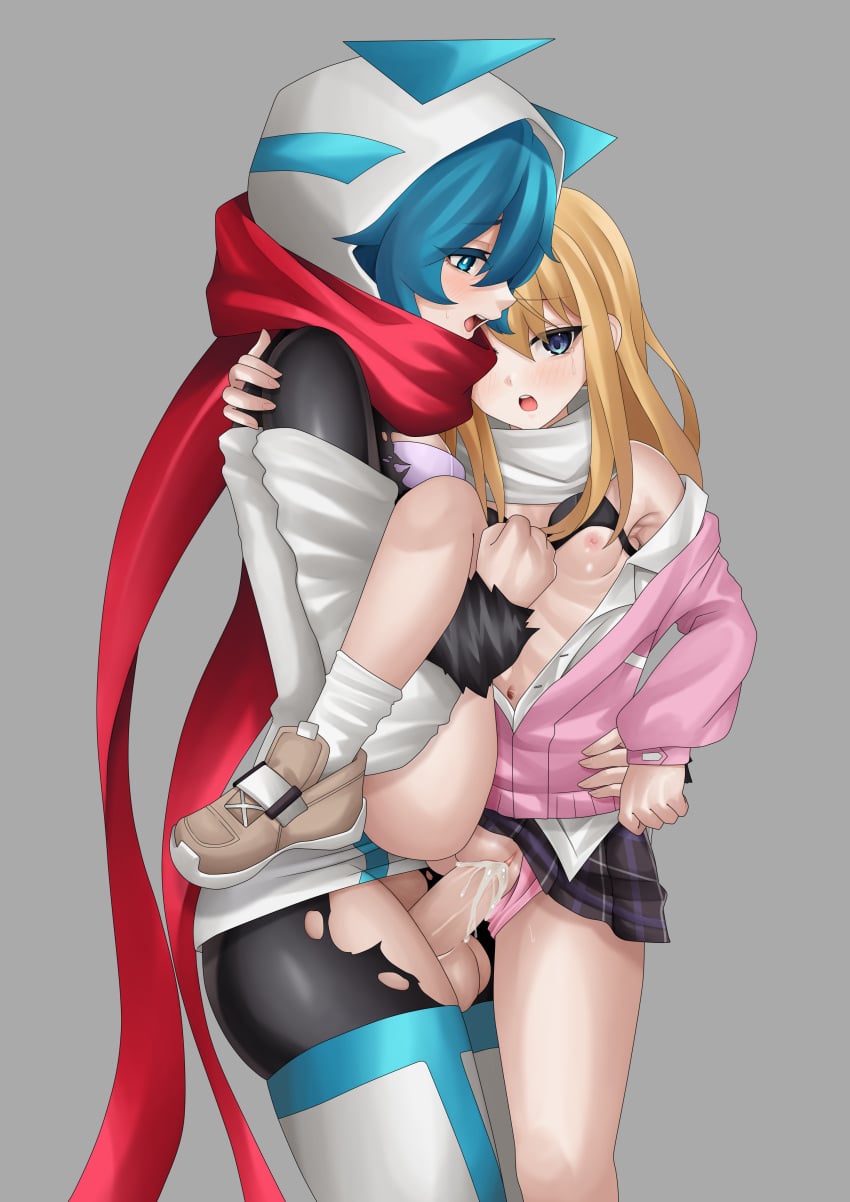 One Step From Eden Rule 34 Image