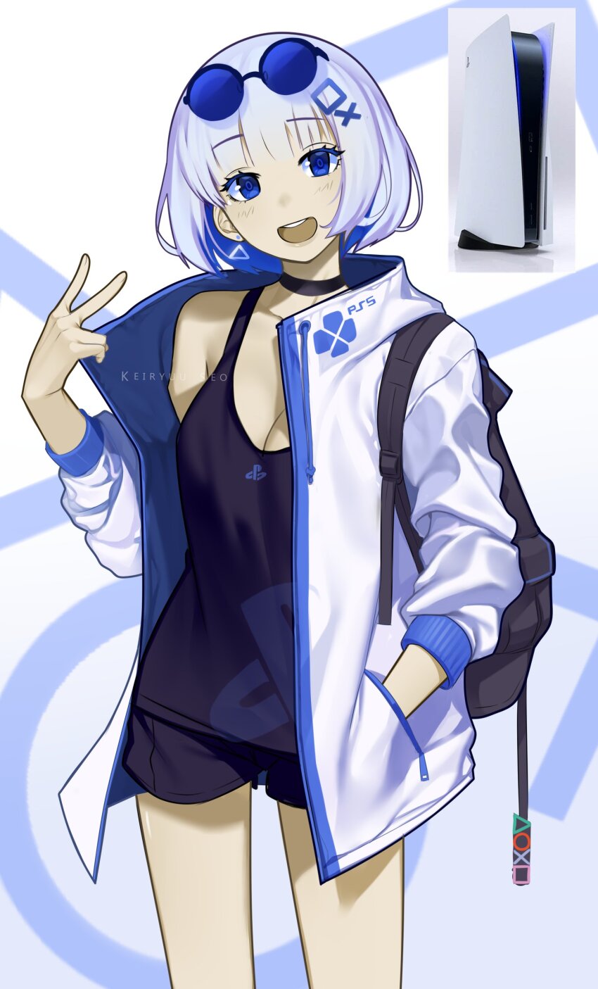 Sony Rule 34 Image