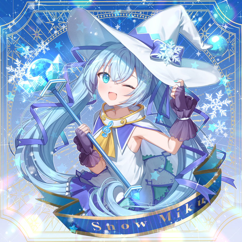 Hatsune Miku (Vocaloid) Rule 34 Image