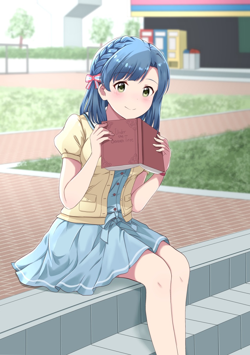 Nanao Yuriko (Idolmaster) Rule 34 Image