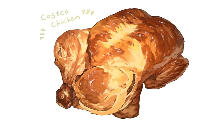 Costco Rule 34 Image