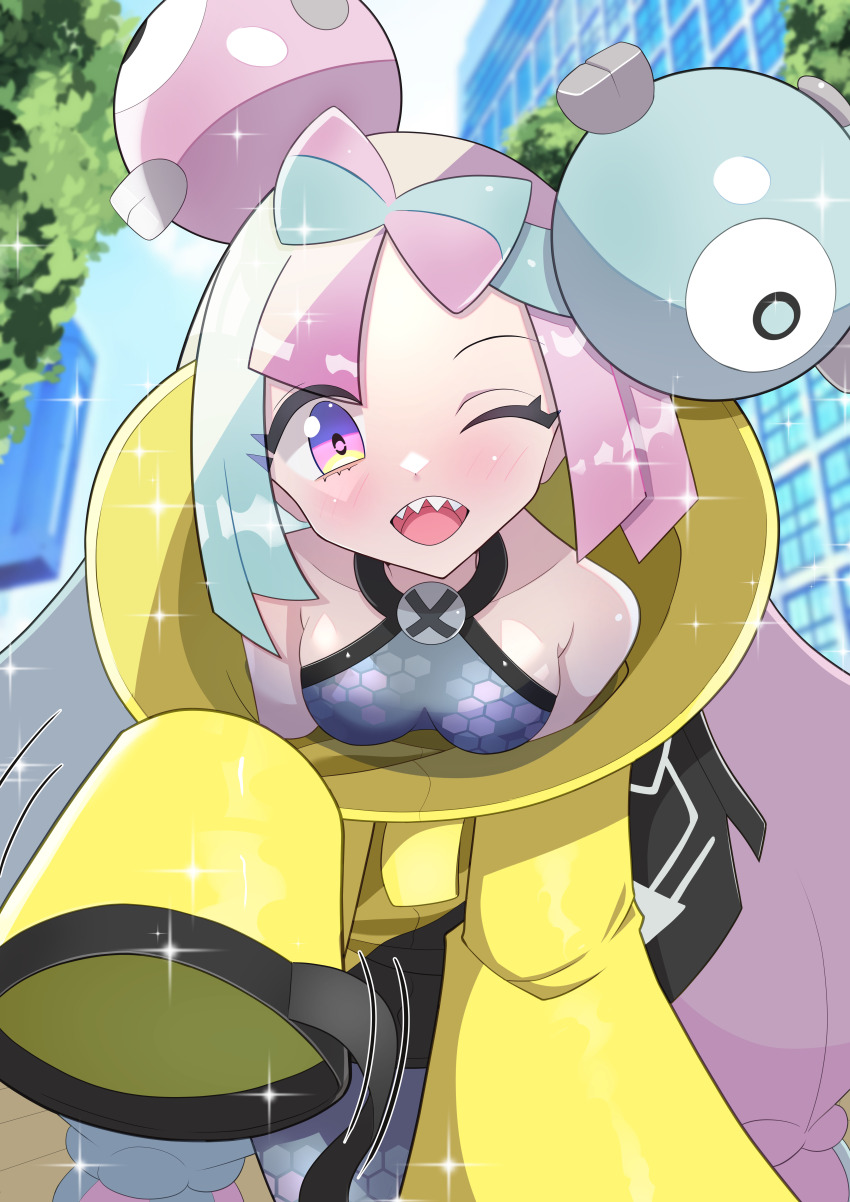 Iono (Pokemon) Rule 34 Image