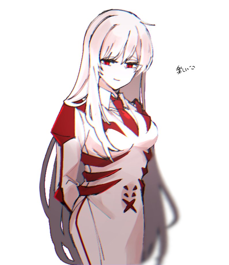 E.G.O (Project Moon) Rule 34 Image