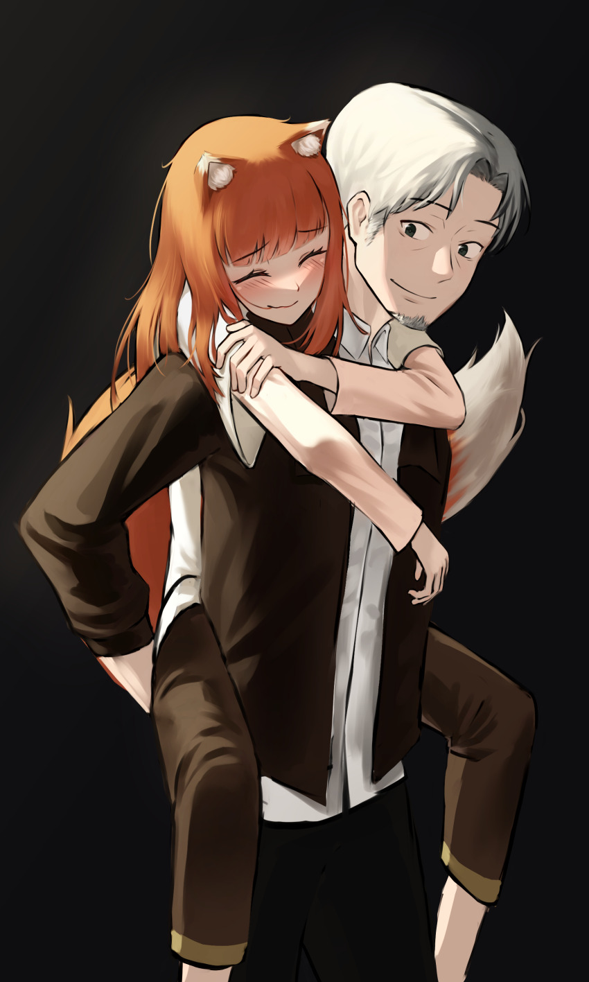 Holo (Craft Lawrence) Rule 34 Image