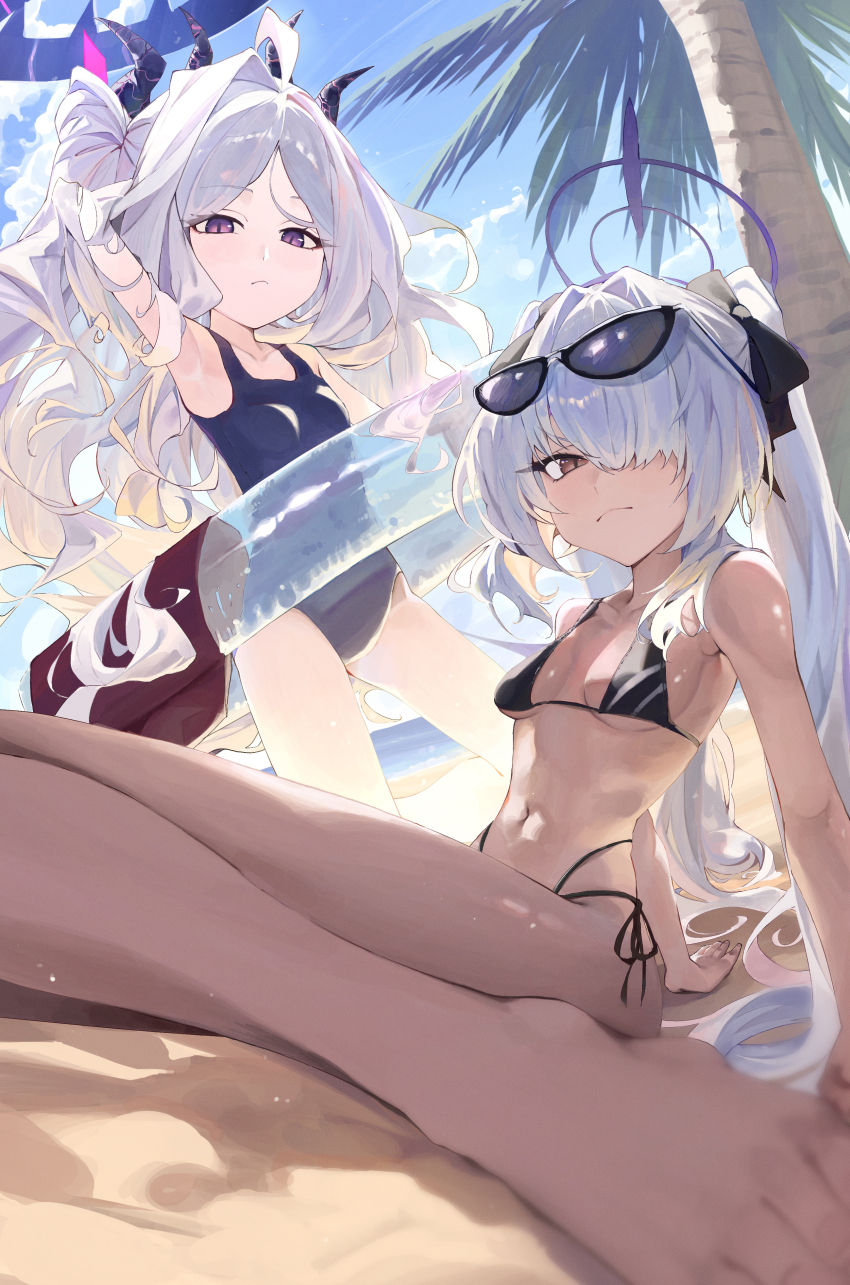 Hina (Blue Archive) Rule 34 Image