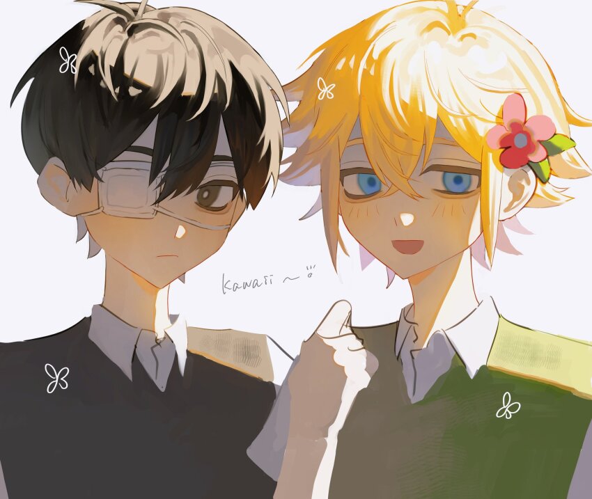 Basil (Faraway) (Omori) Rule 34 Image