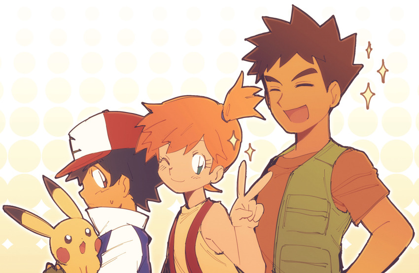 Ash Ketchum (Malan) Rule 34 Image