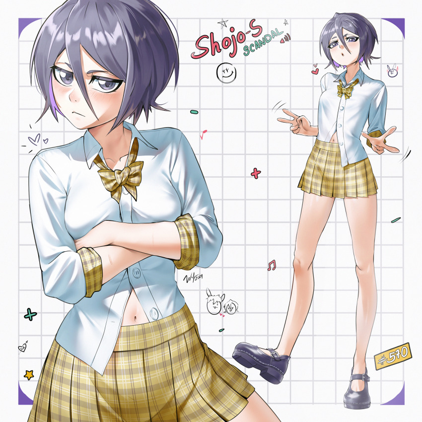 Kuchiki Rukia (Bleach) Rule 34 Image