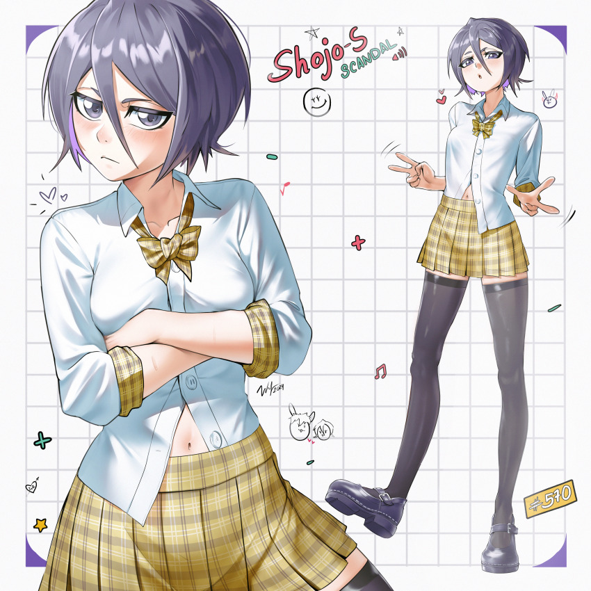 Kuchiki Rukia (Bleach) Rule 34 Image