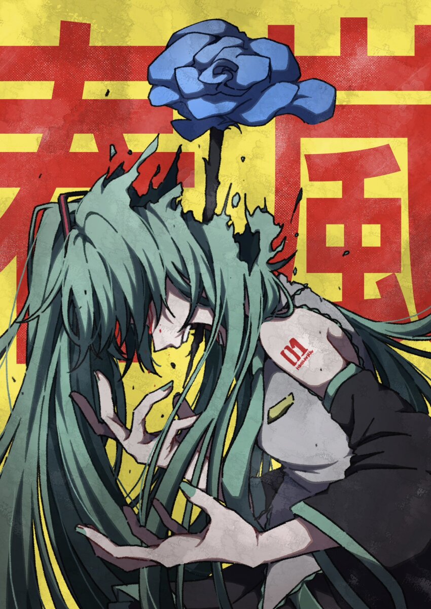 Hatsune Miku (Vocaloid) Rule 34 Image