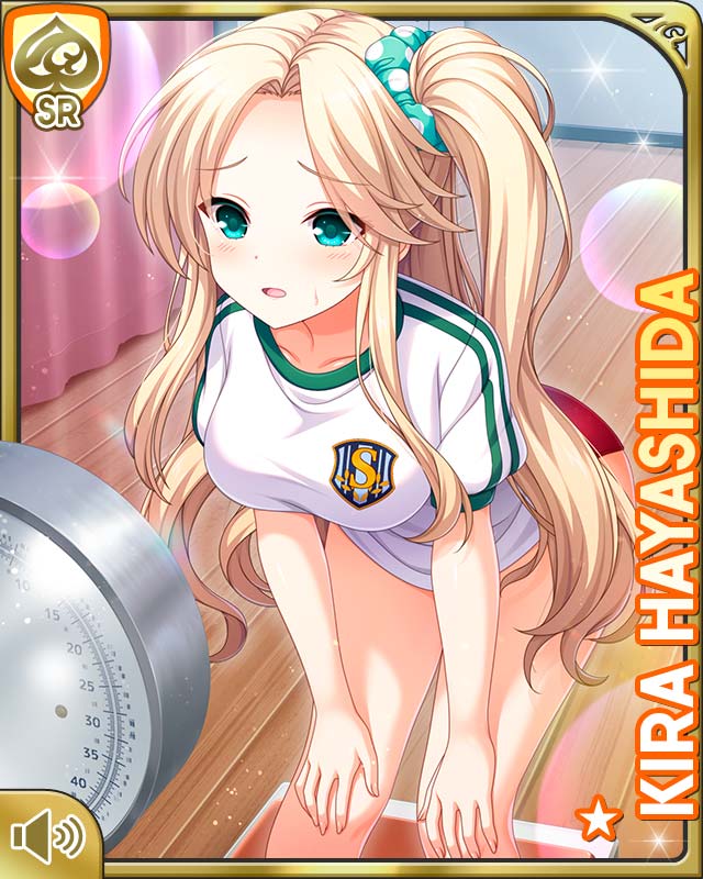 Girlfriend (Kari) Rule 34 Image