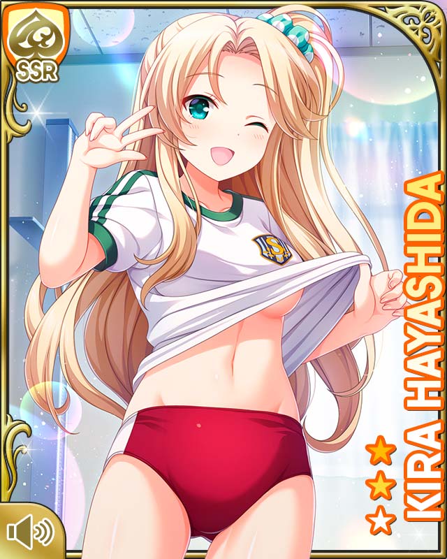 Girlfriend (Kari) Rule 34 Image