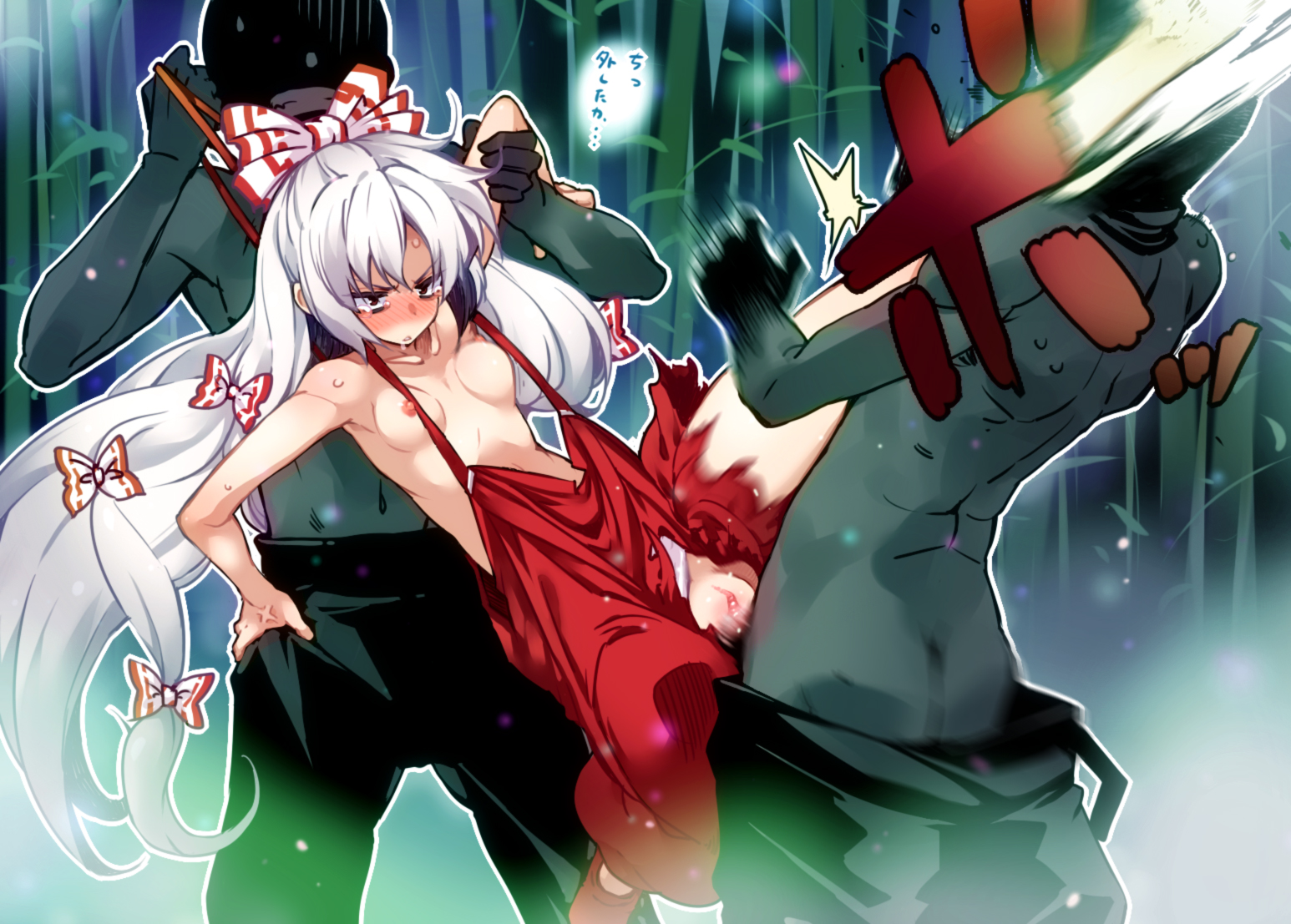 Fujiwara No Mokou (Touhou) Rule 34 Image