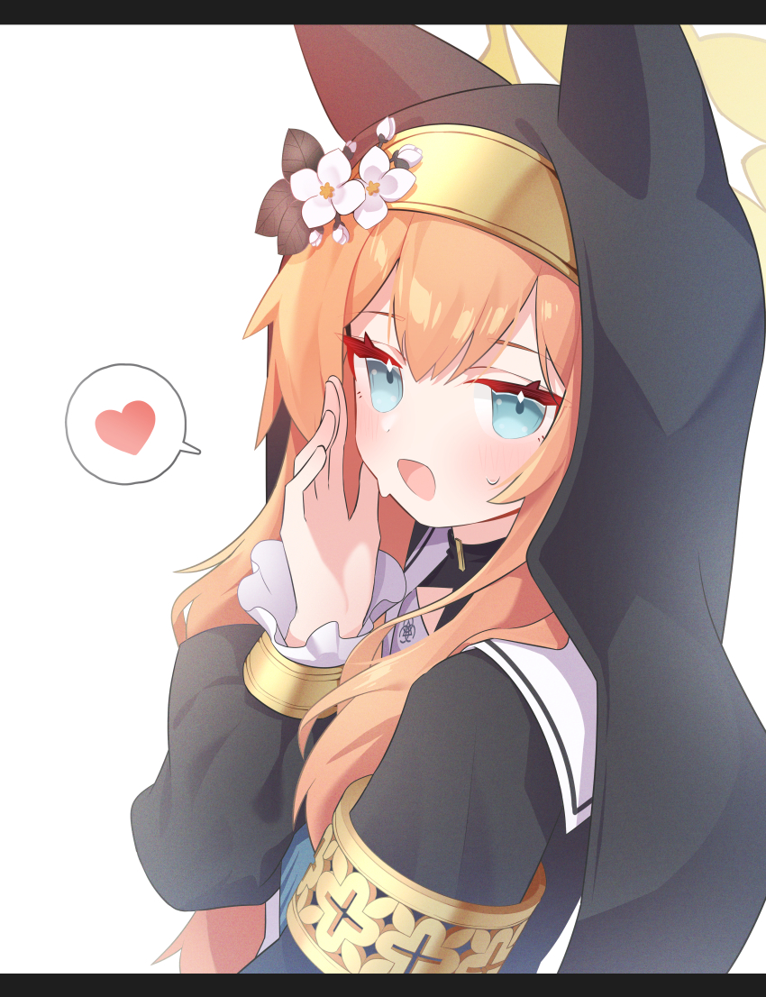 Mari (Blue Archive) Rule 34 Image