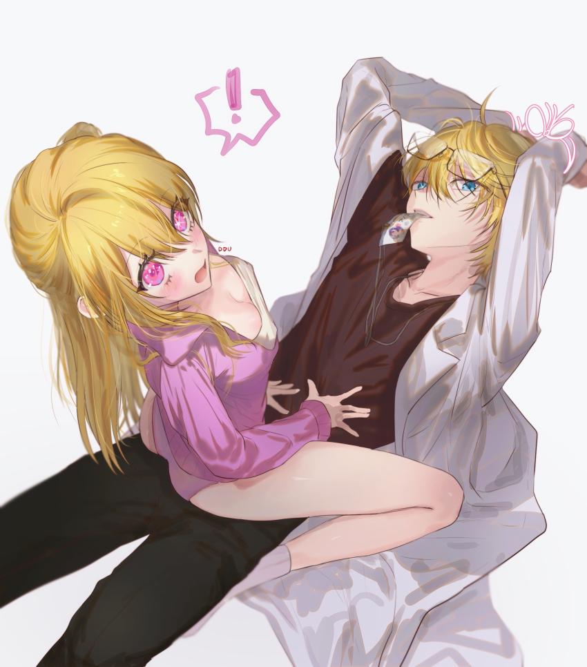 Hoshino Aquamarine (Oshi No Ko) Rule 34 Image