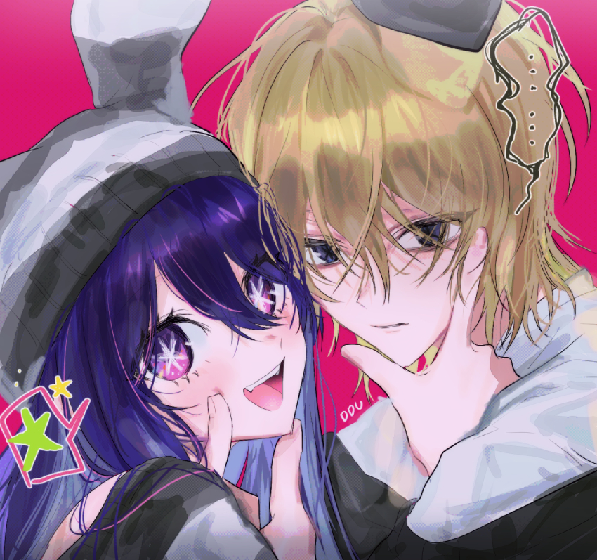 Hoshino Ai (Oshi No Ko) Rule 34 Image