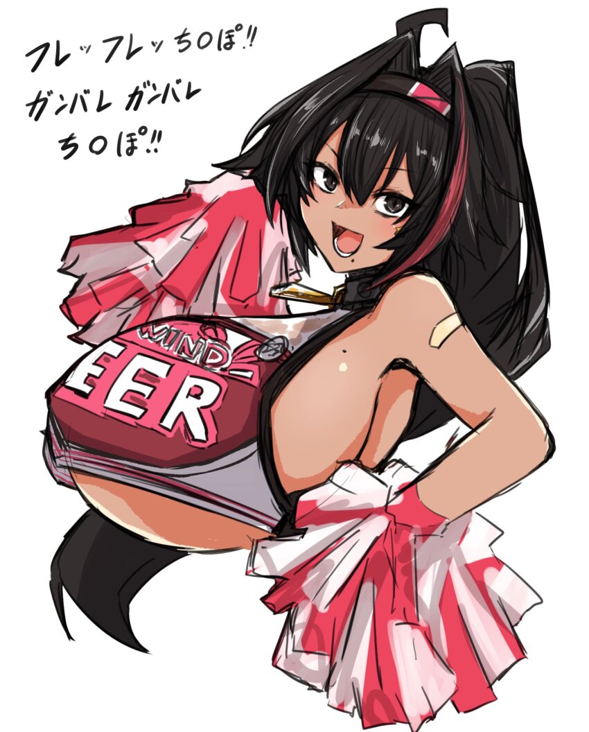 Bay (Nikke) Rule 34 Image