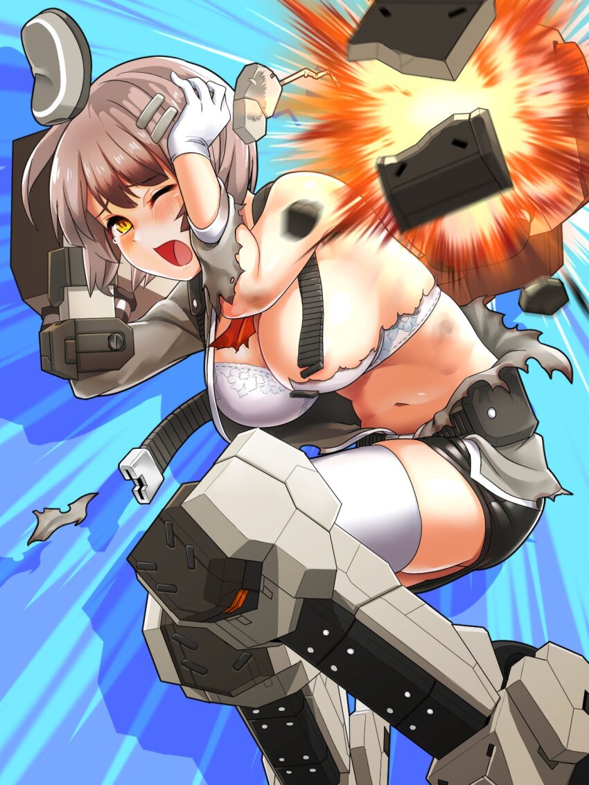 Cosmic Break Rule 34 Image