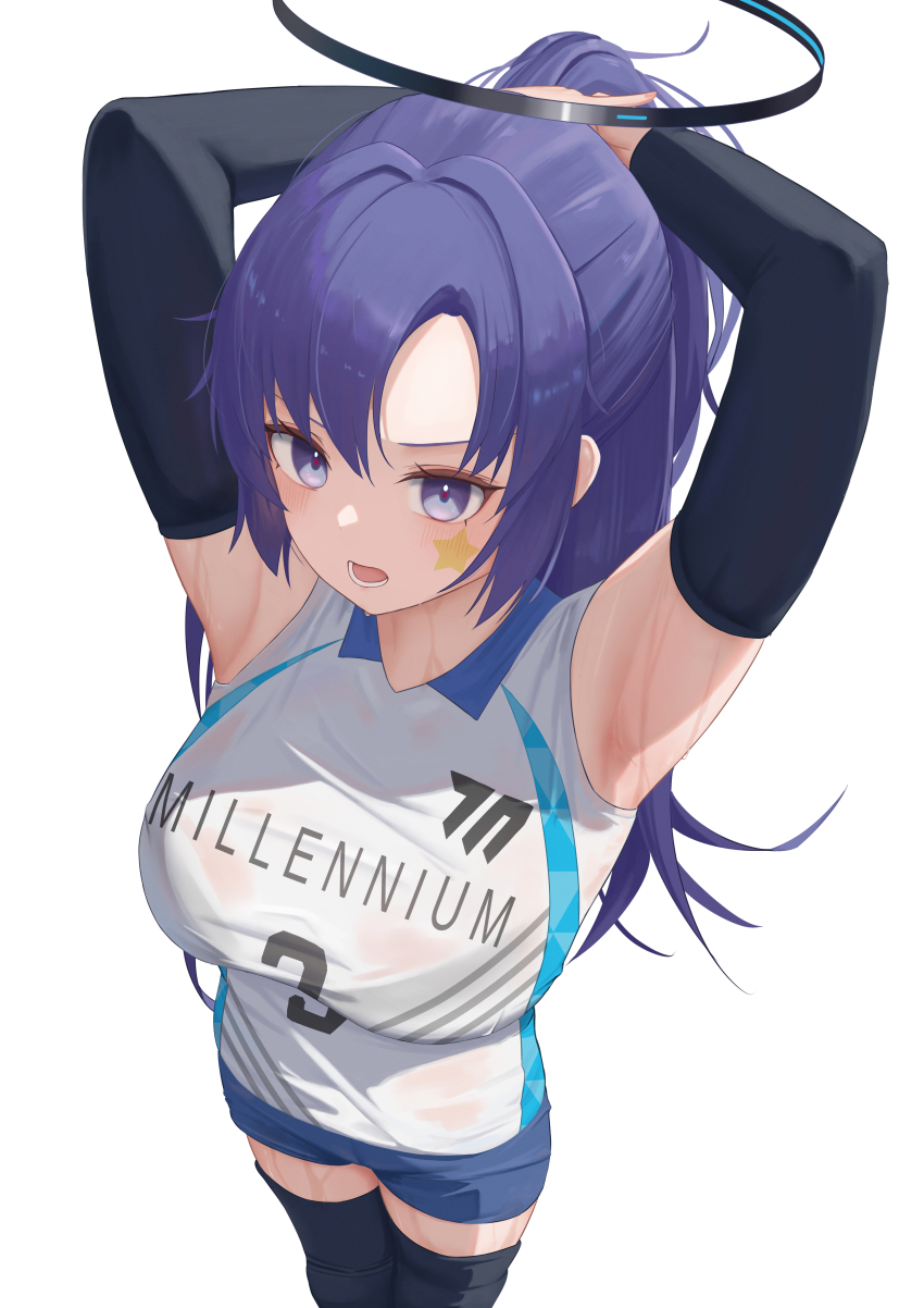 Yuuka (Blue Archive) Rule 34 Image