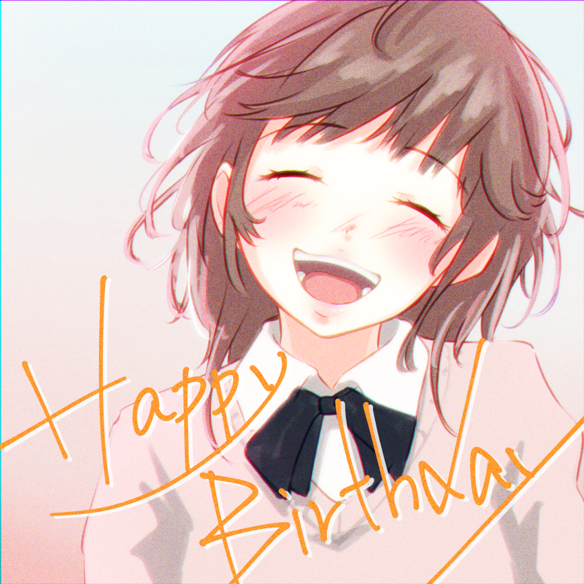 Sakurai Rihoko (Amagami) Rule 34 Image