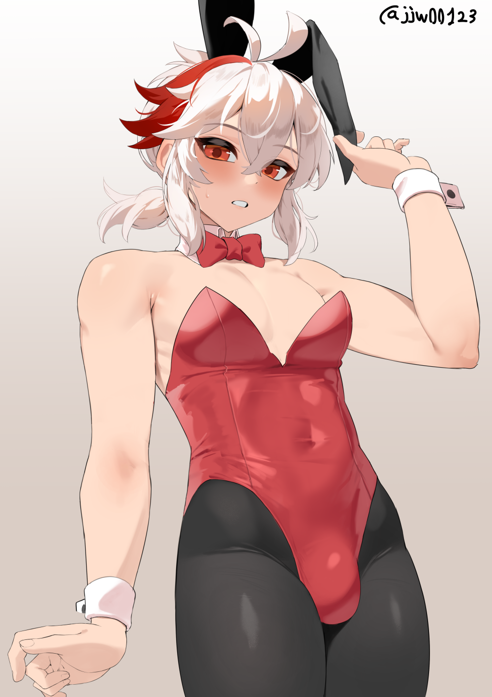 Kaedehara Kazuha (Genshin Impact) Rule 34 Image