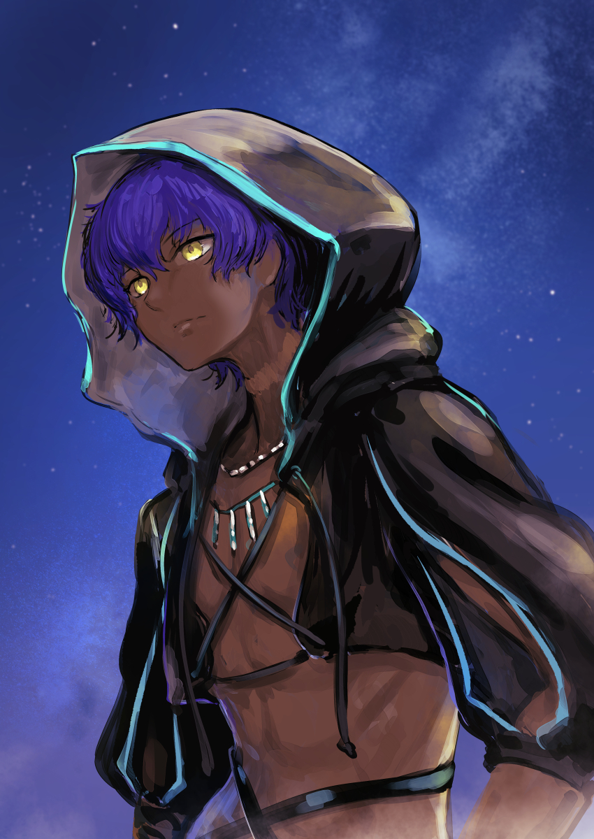 Fate/Grand Order Rule 34 Image
