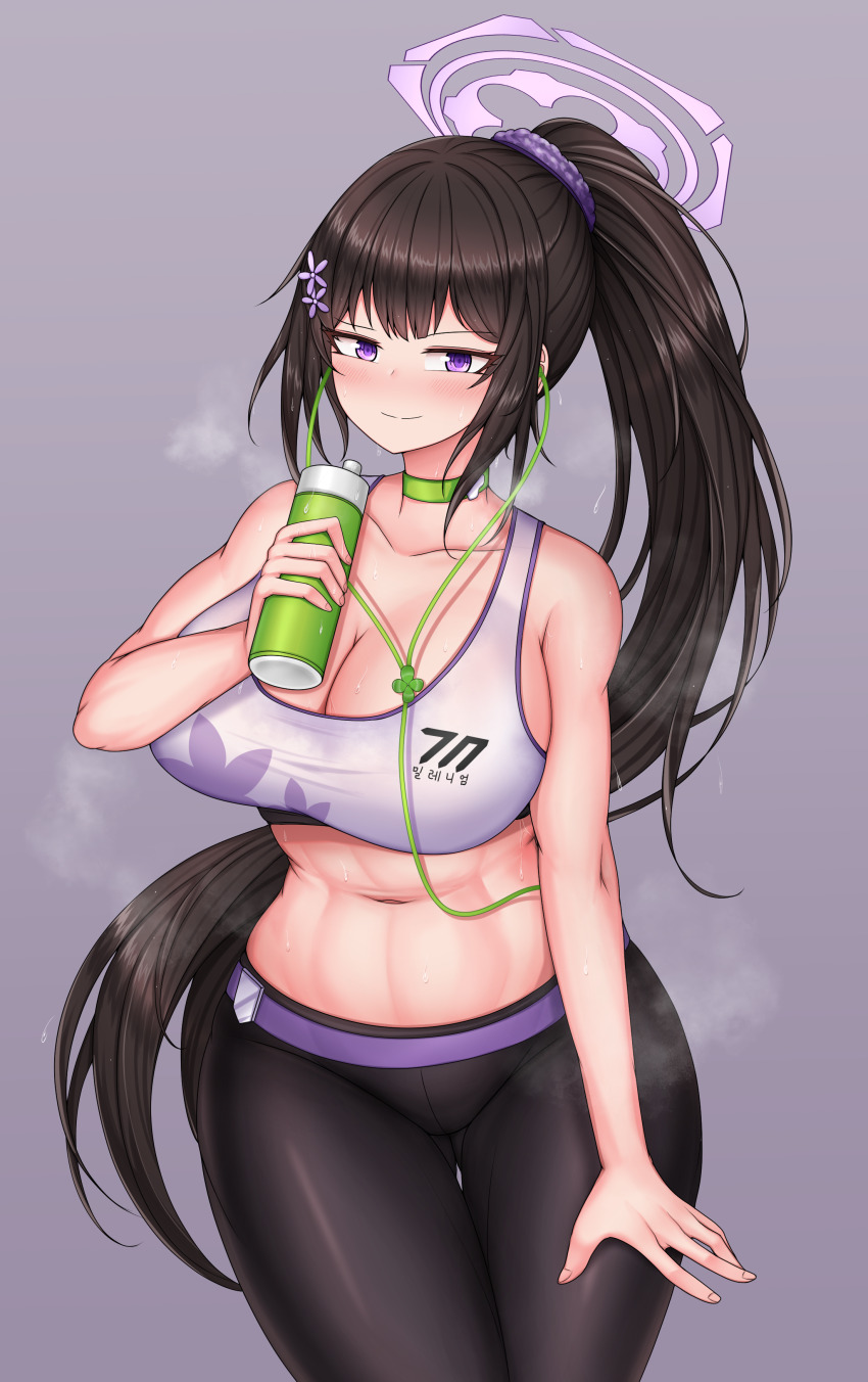 Sumire (Blue Archive) Rule 34 Image