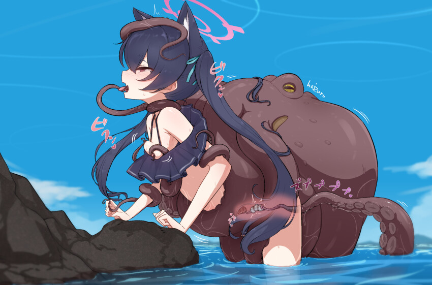 Serika (Blue Archive) Rule 34 Image