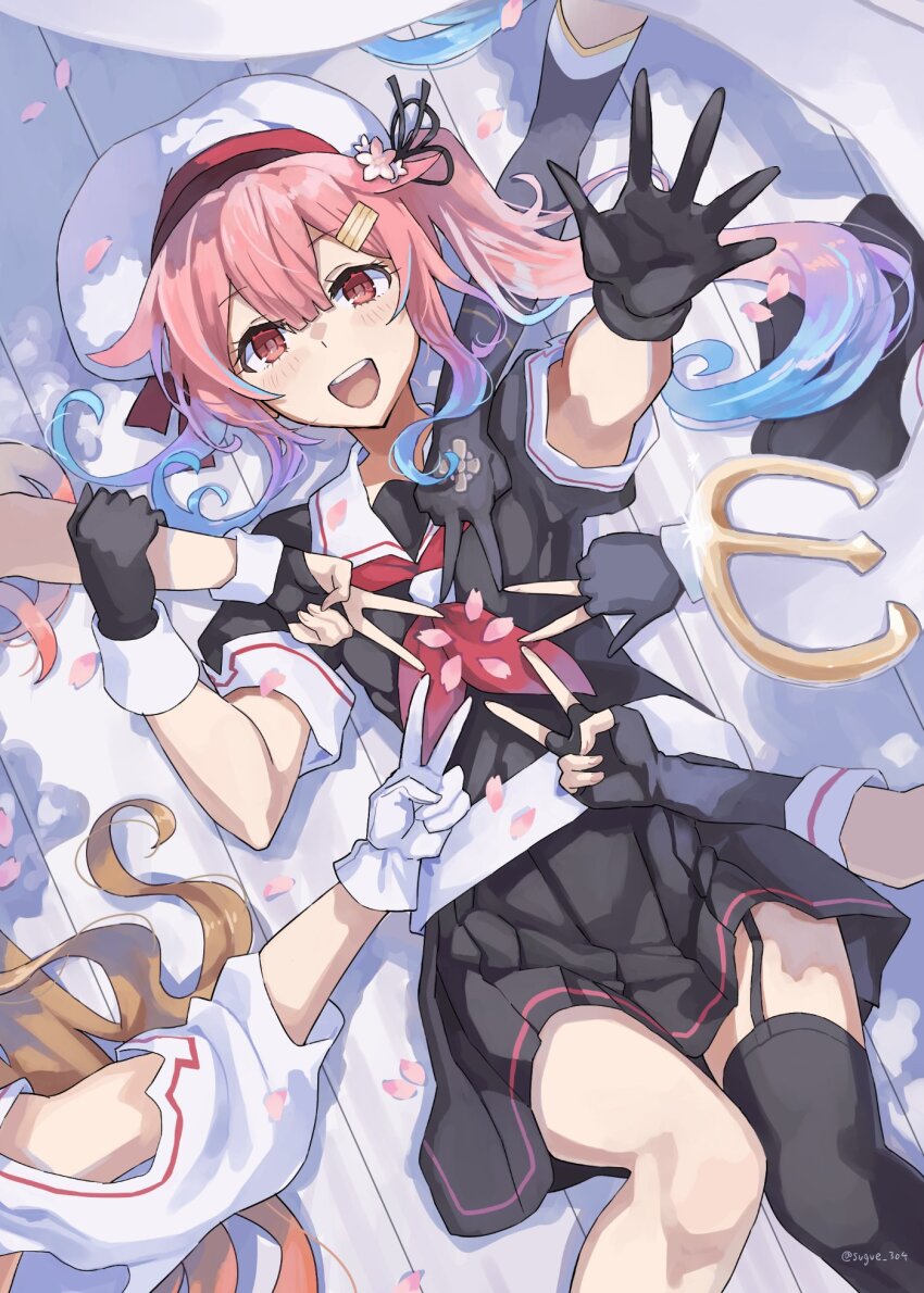 Harusame (Kancolle) Rule 34 Image