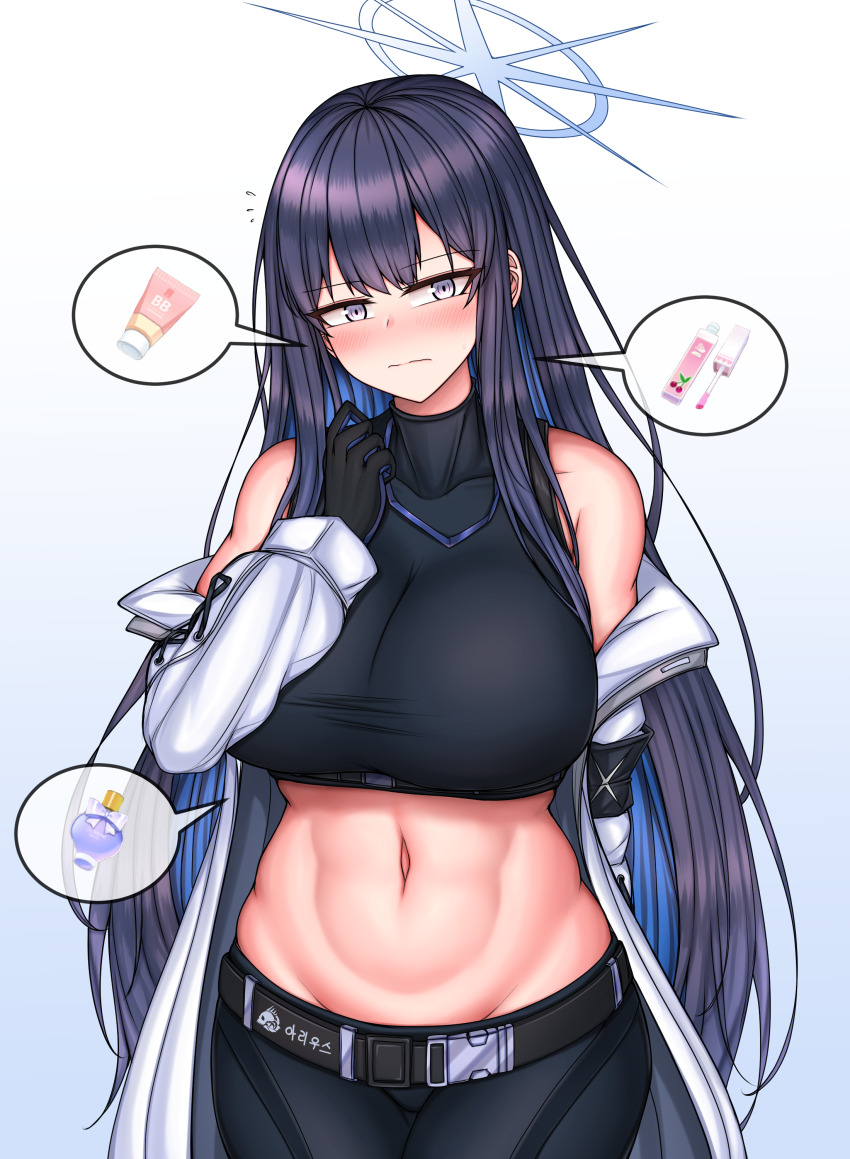 Saori (Blue Archive) Rule 34 Image