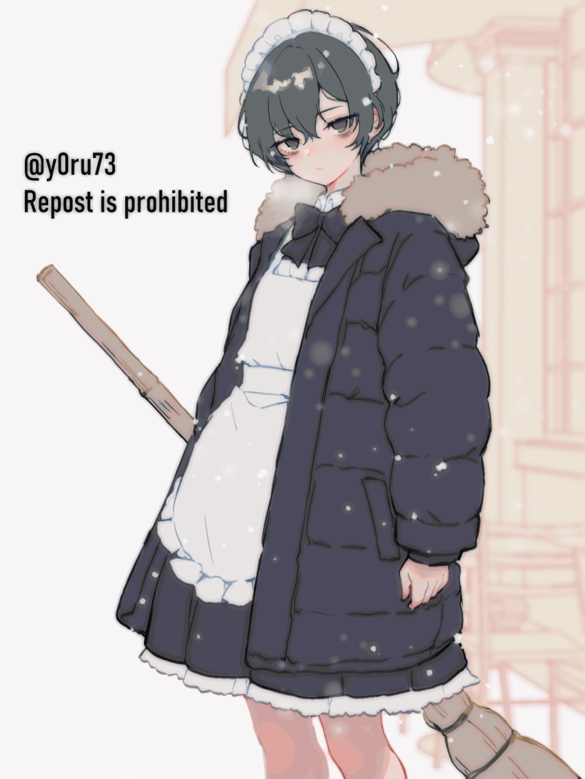 Yi Sang (Project Moon) Rule 34 Image