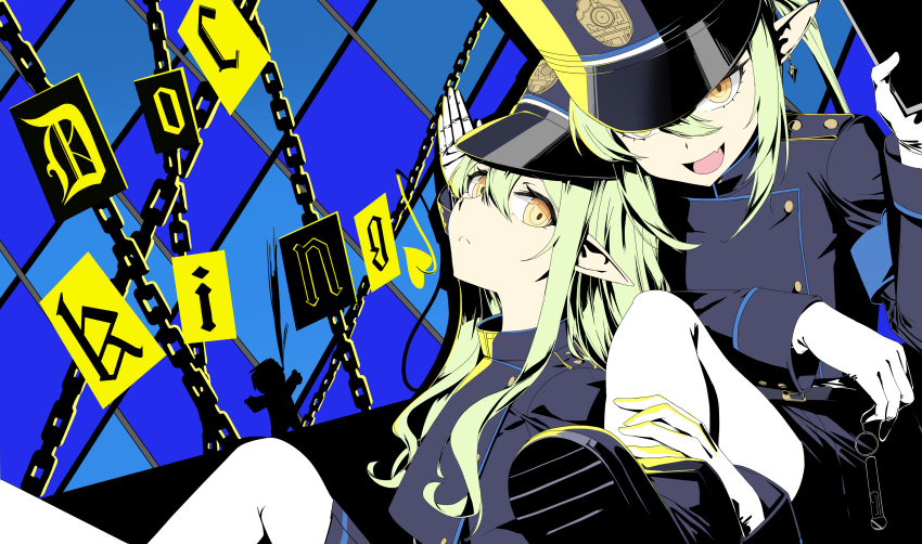 Hikari (Blue Archive) Rule 34 Image