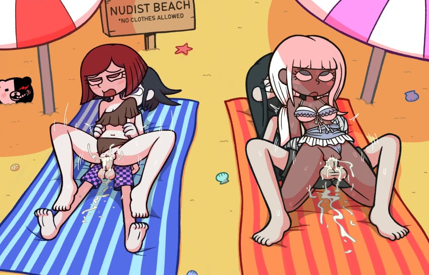 Ouma Kokichi (Danganronpa) Rule 34 Image