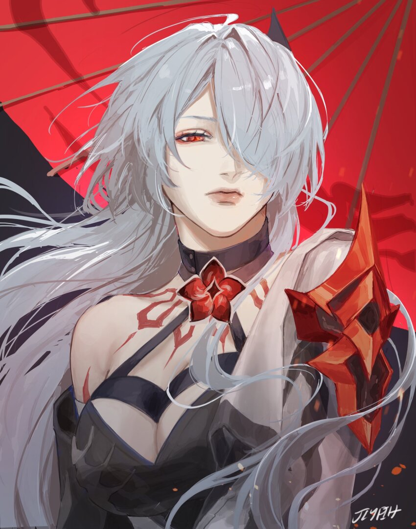 Acheron (Honkai: Star Rail) Rule 34 Image