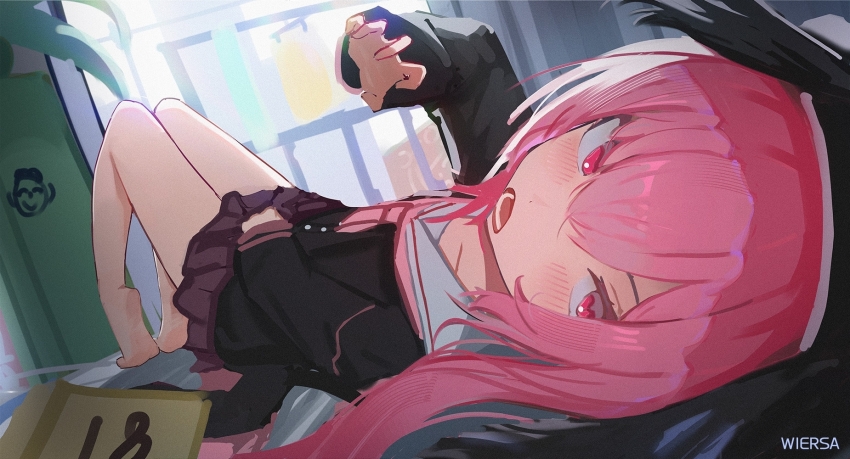 Koharu (Blue Archive) Rule 34 Image